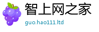 777888管家婆精准四肖随新门内部资料免费提供大全(最新章节)